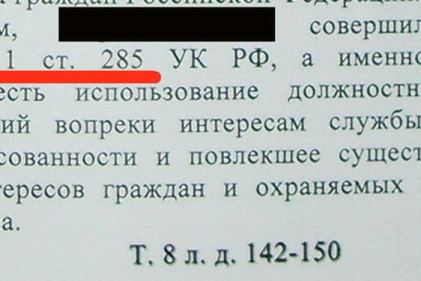 Kra9gl