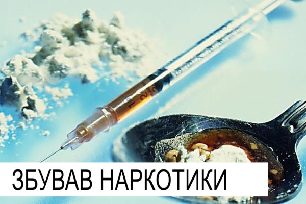 Кракен маркетплейс что это