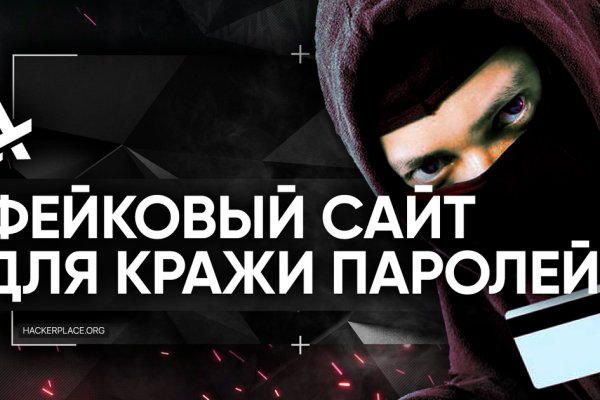 Кракен верификация