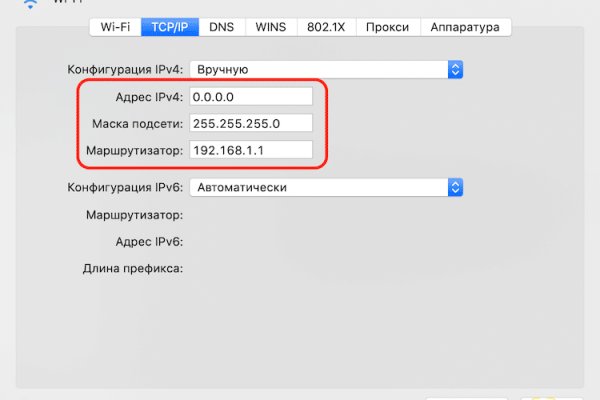 Kra19.at