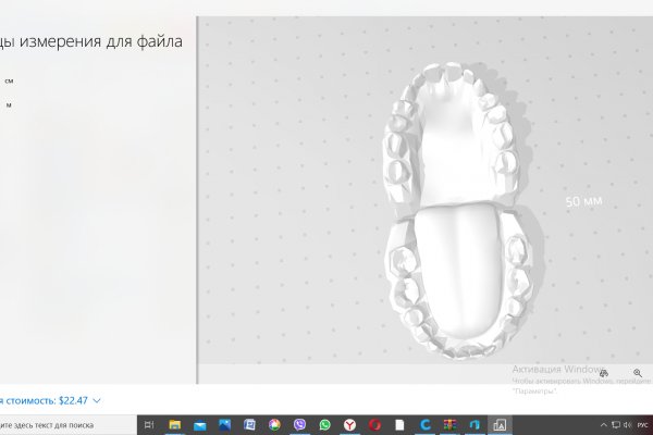 Кракен как зайти на сайт
