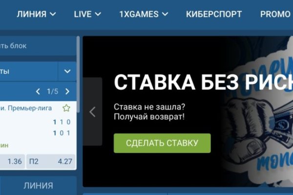 Kraken 16at сайт