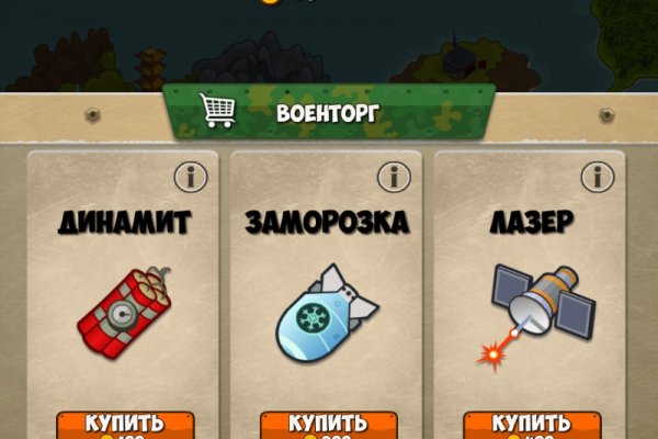 Тор для кракена