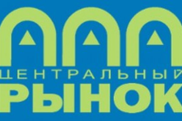 Kraken наркотики сайт