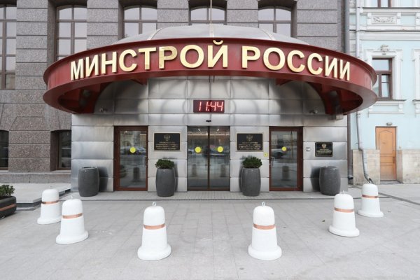 Кракен сайт 18at