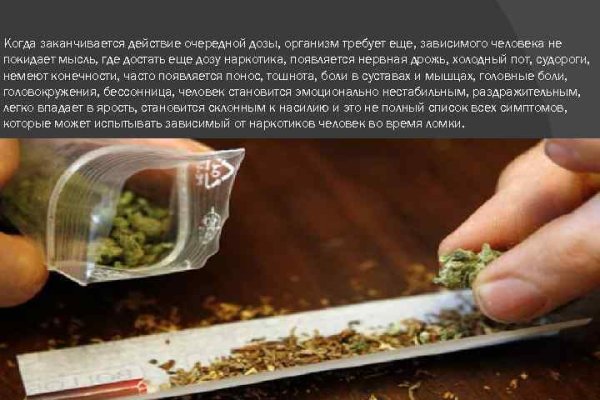 Как вернуть деньги с кракена