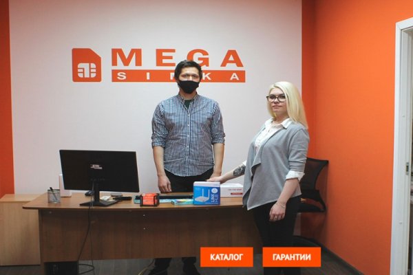 Сайт kraken тор
