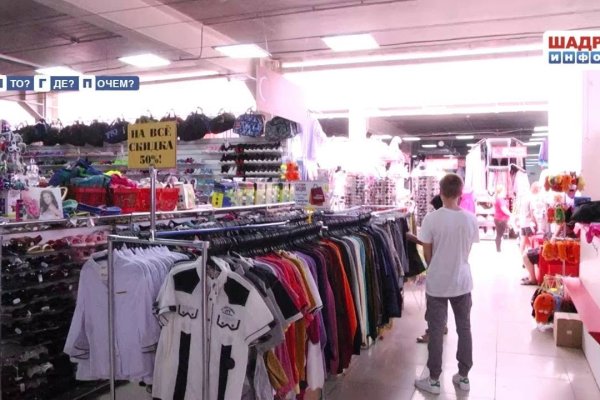 Ссылка кракен kraken014 com