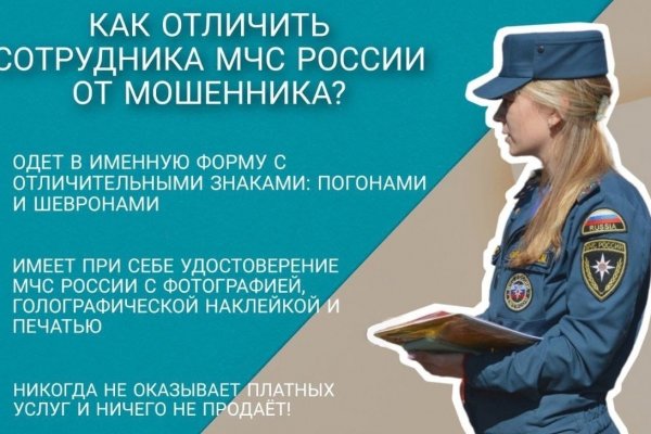 Сайт кракен закрыли
