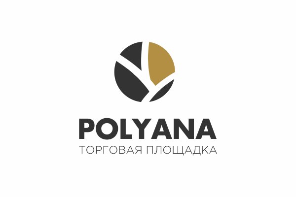 Восстановить доступ к кракену