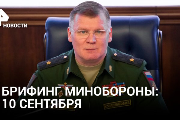 Восстановить аккаунт на кракене