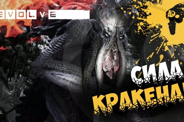Ссылка на сайт кракен в тор браузере