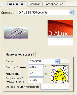 Как вернуть аккаунт на кракене